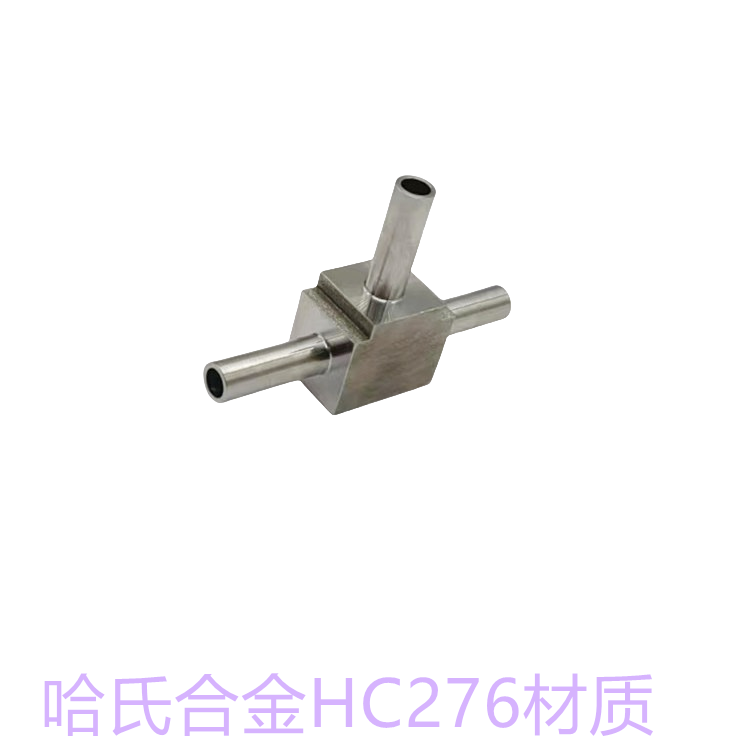 ǬC276/C22/310S/2205/2507СԶͨ ͷDN6