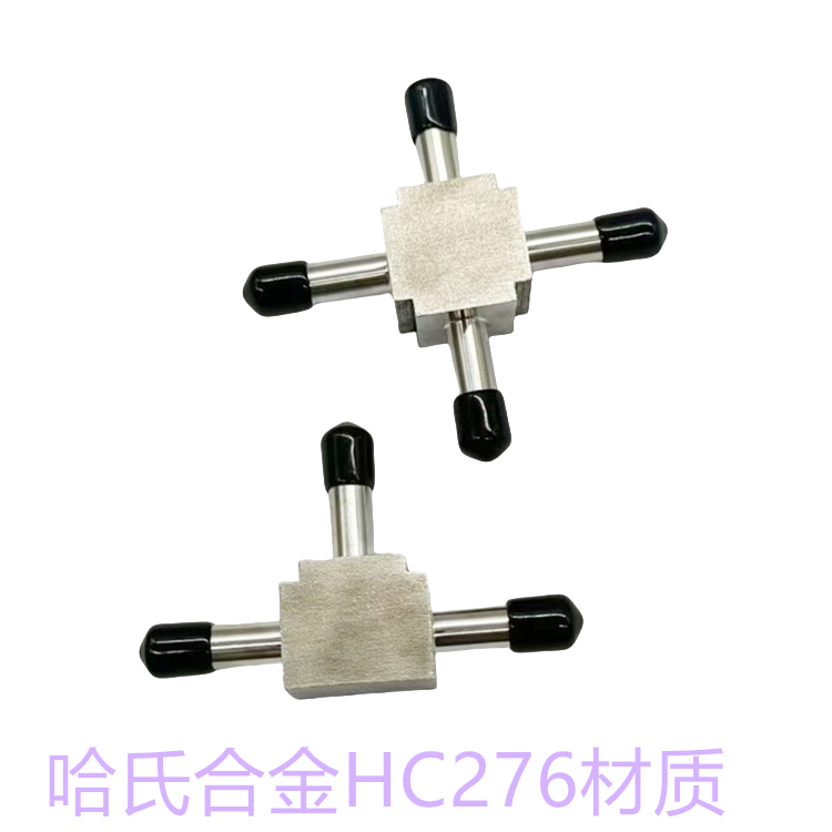 ǬC276/C22/310S/2205/2507СԶͨ ͷDN6