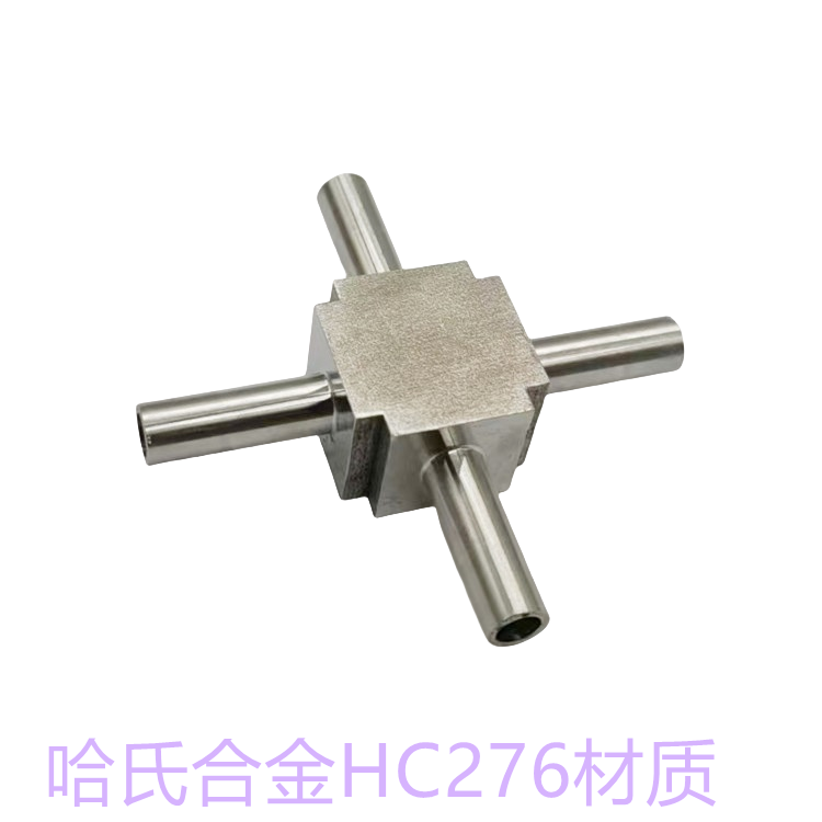 ǬHC276/C22/310S/2205/2507Զͨ ͷ ͨDN6