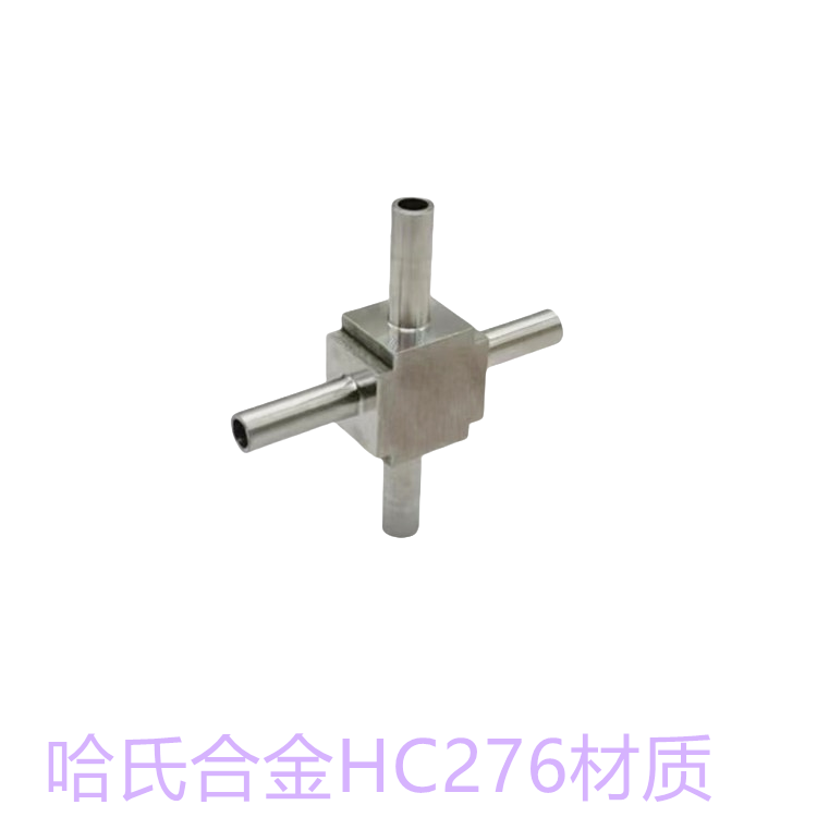 ǬHC276/C22/310S/2205/2507Զͨ ͷ ͨDN6