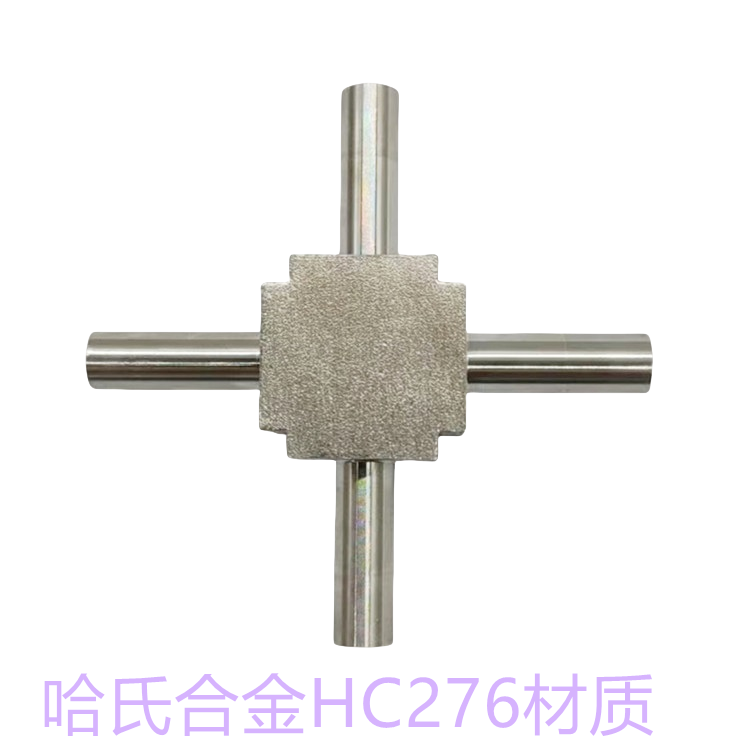 ǬHC276/C22/310S/2205/2507Զͨ ͷ ͨDN6