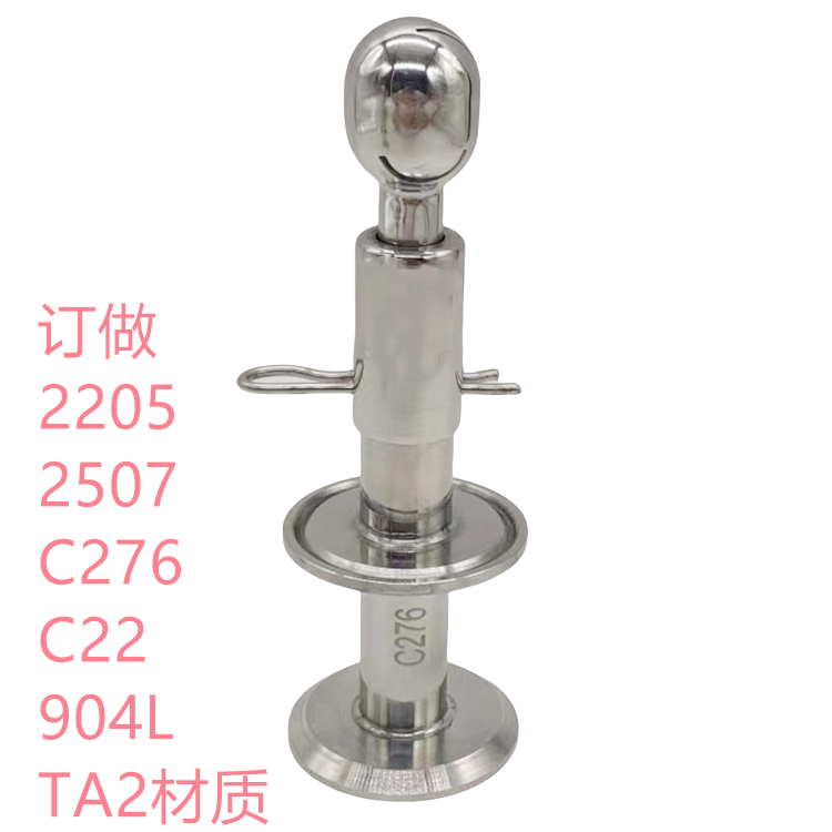ǬC-276/2205/2507/904L/C22˿/˿/װתϴDN25