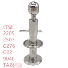 ǬC-276/2205/2507/904L/C22˿/˿/װתϴDN25