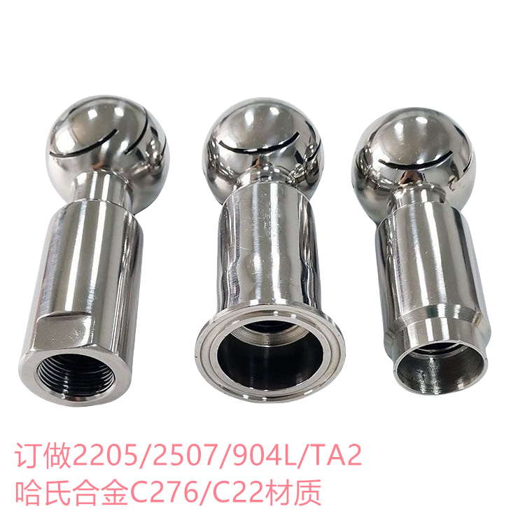 ǬC-276/2205/2507/904L/C22˿/˿/װתϴDN25