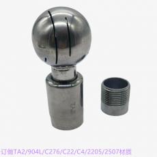 ǬTA2/C276/C22/C4/904L/310S/2520/2507תϴDN25