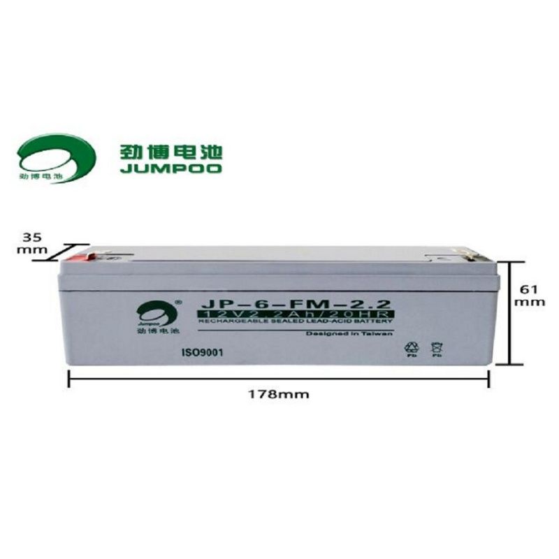JUMPOOJP-6-FM-2.212V2.2AH