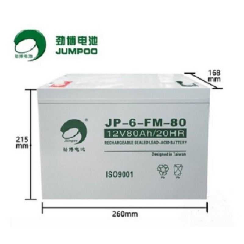 JUMPOOJP-6-FM-8012V80AH
