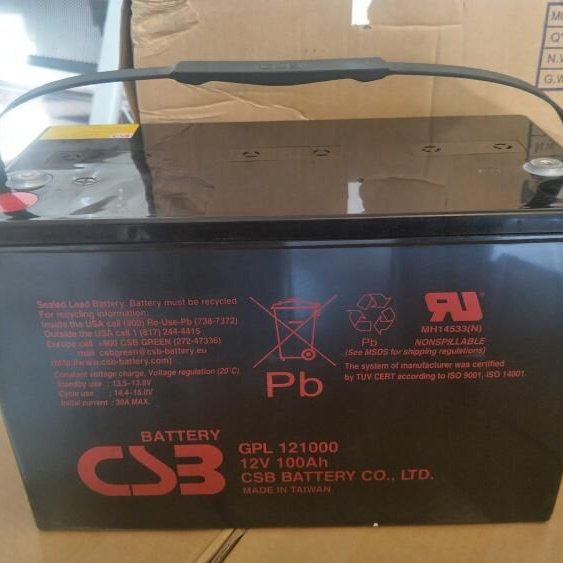 CSBGPL121000豸Դ12V100AH