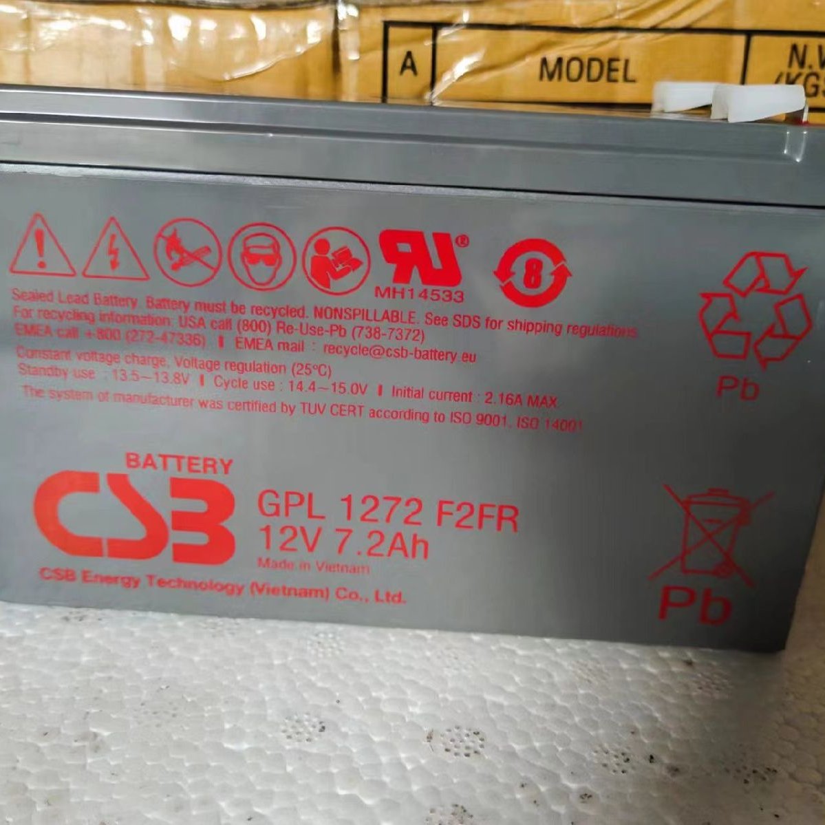 CSBGPL1272صԴ12V7.2AH