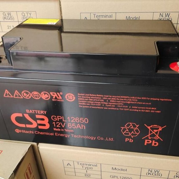 CSBGPL12650¶Ӫֳ̯12V65AH