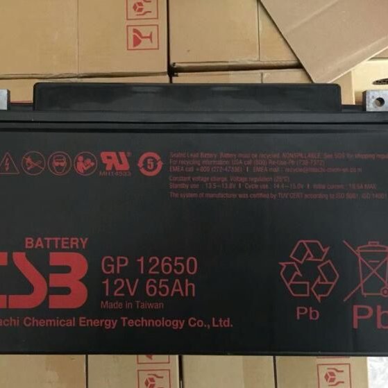 CSBGP12650Ӽ豸12V65AH