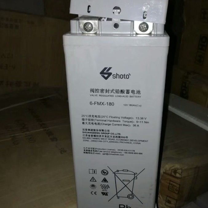 shoto˫12V180AH6-FMX-180