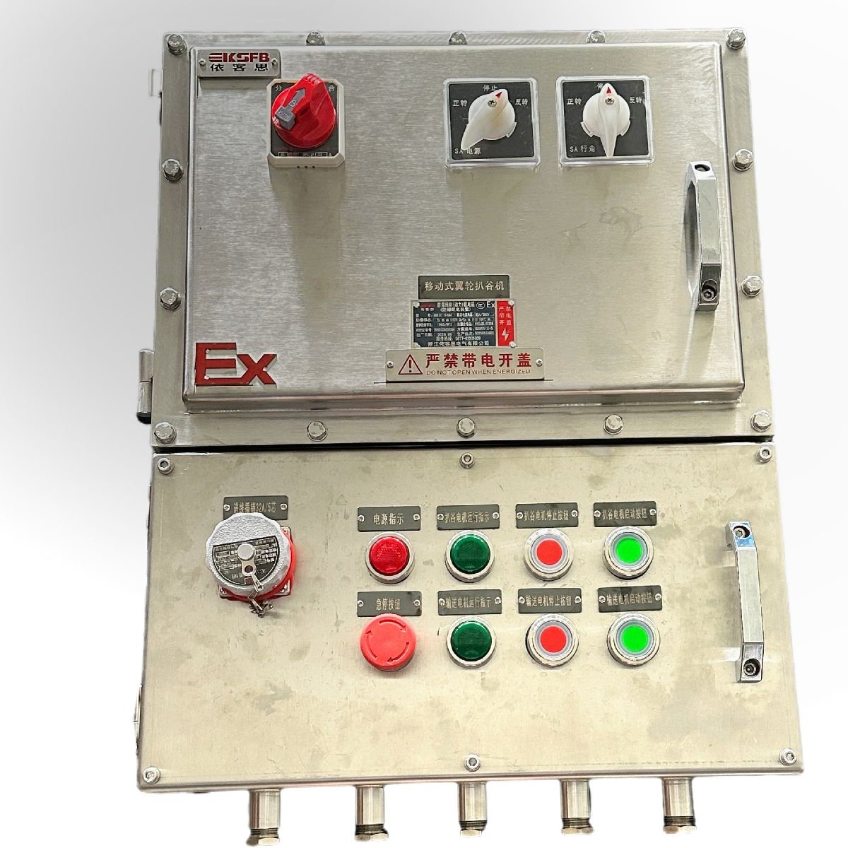 ˼ַEx d IIC T6