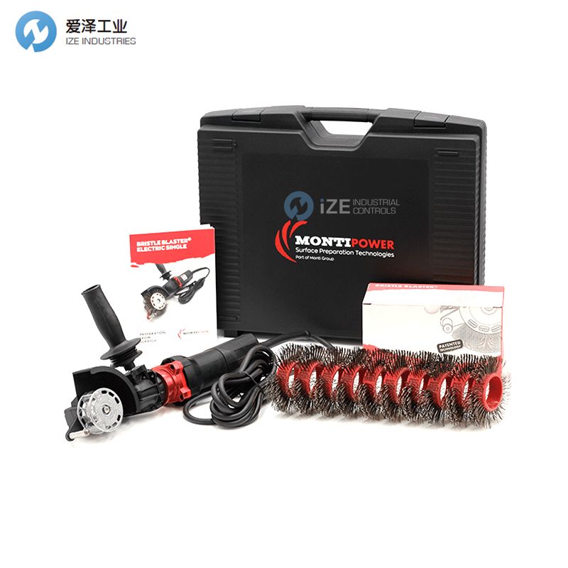 ҵ202511²ֵƷר⼰桪MONTIƪ 