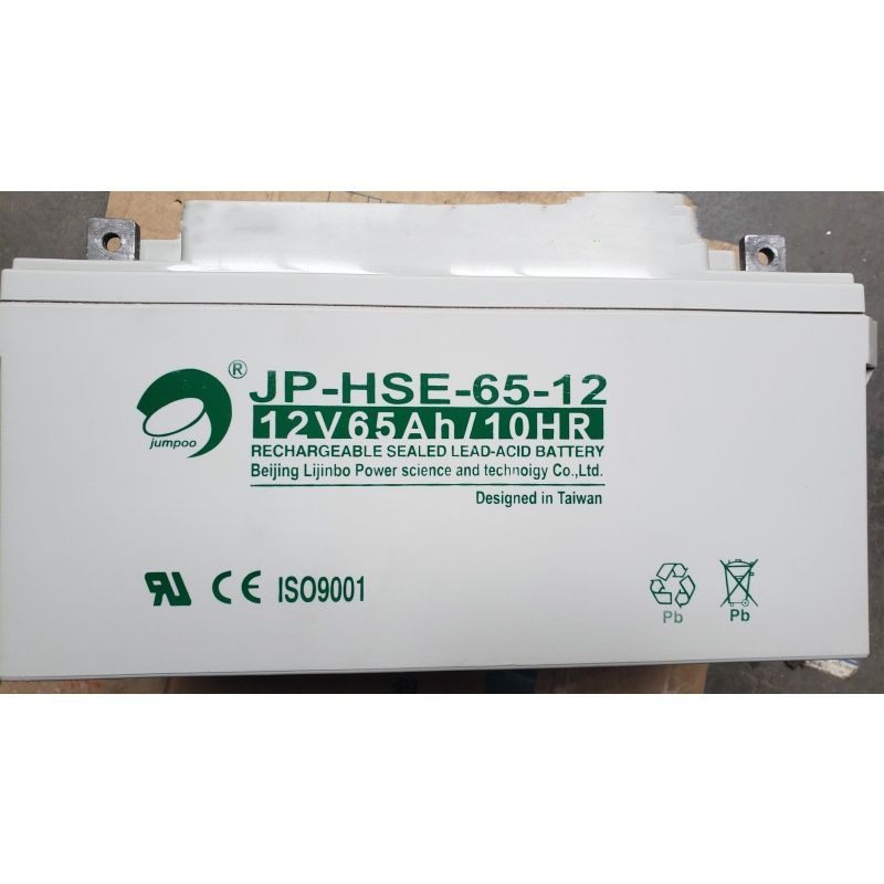 JUMPOOJP-HSE-65-12 12V65AH