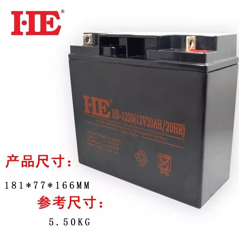 HEHB-1220 12V20AH UPSԴ