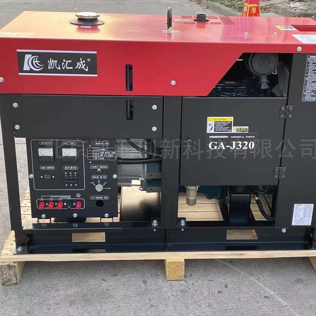 16kw ñﶯ  ˮͷ GA-J320