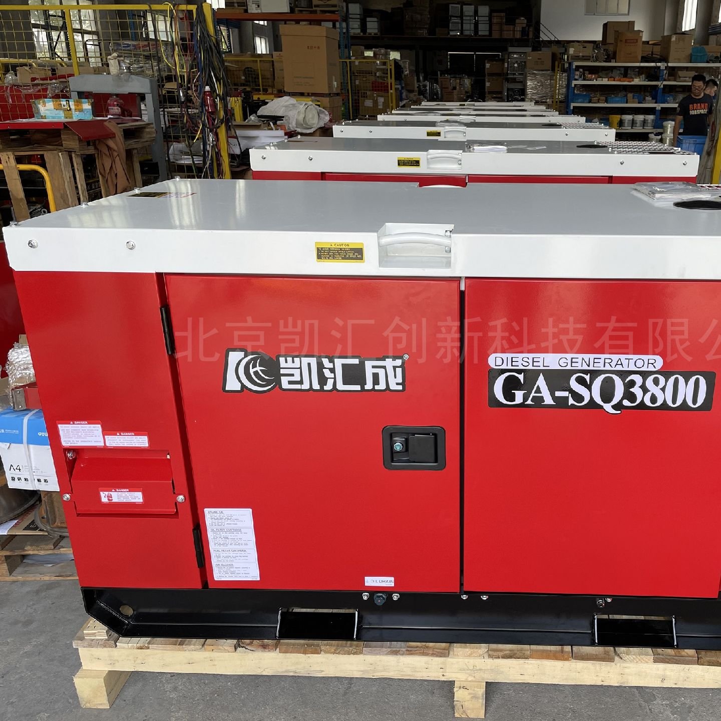 16kw ñﶯ  ˮͷ GA-J320