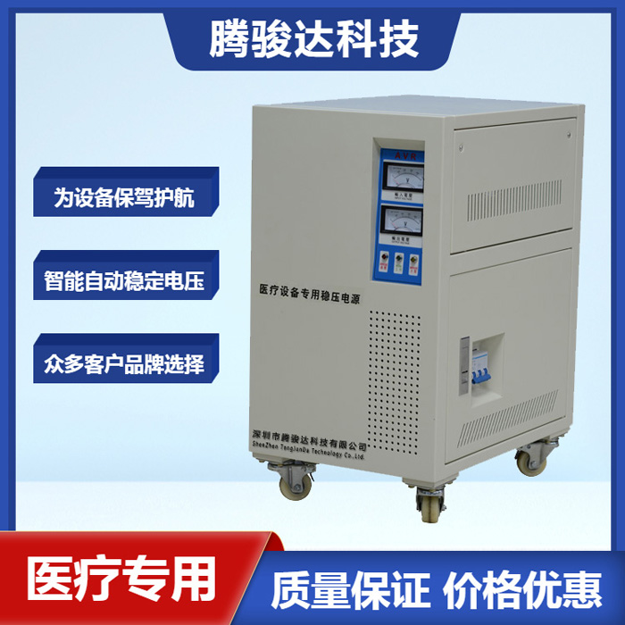 ڿ16CTרѹ TJD-100KVA