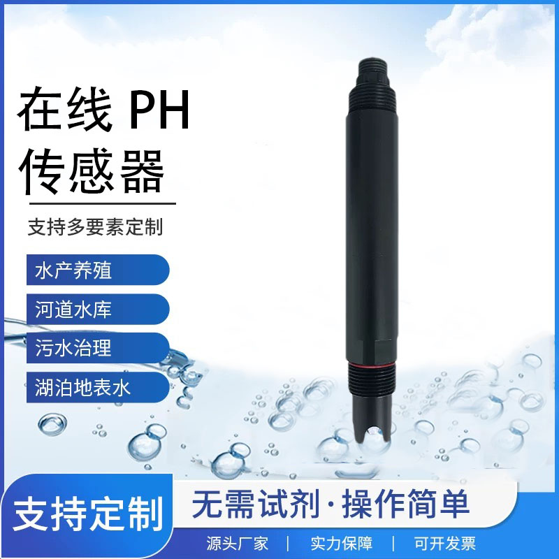 ǴΪPHGY-01-05000