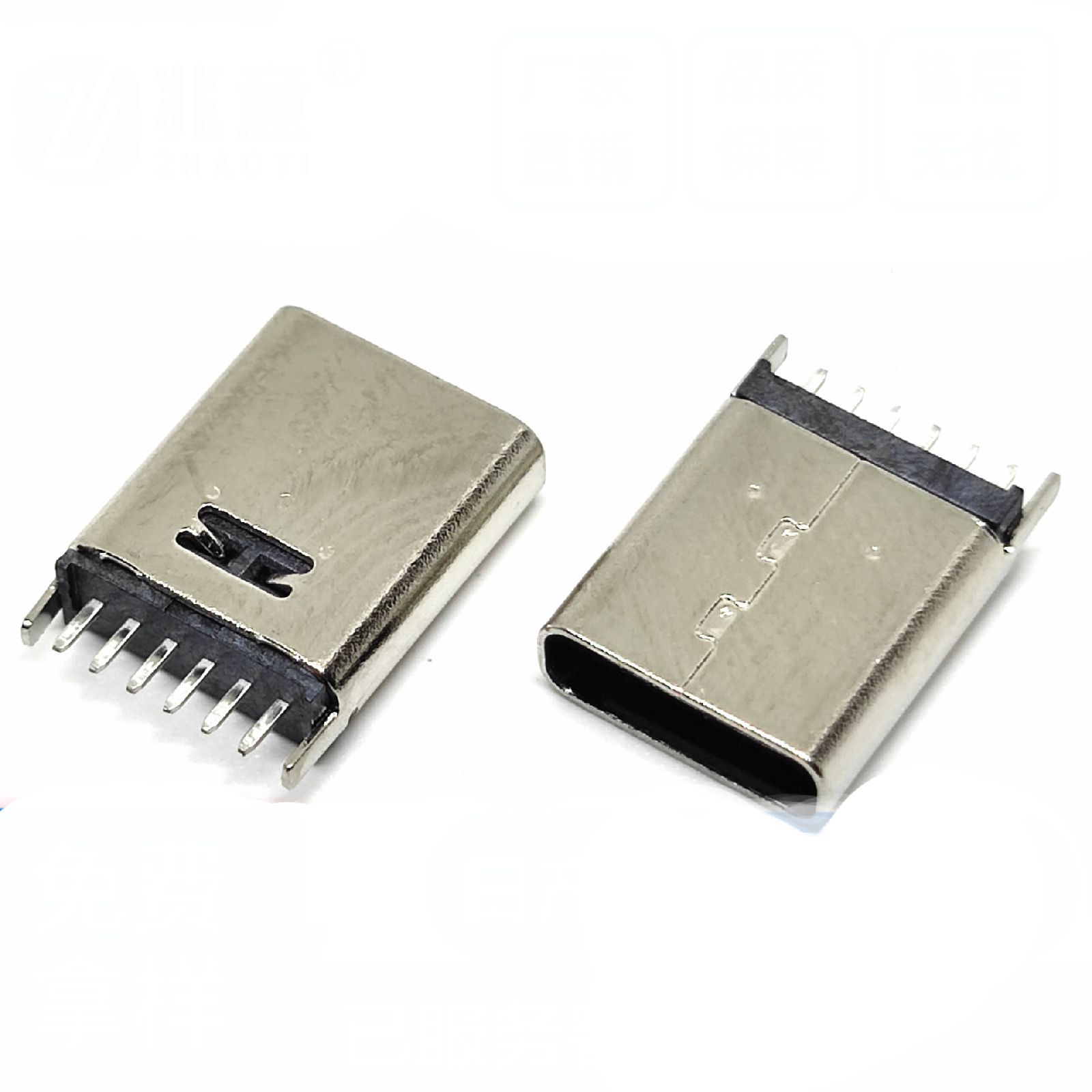 骿ƼTYPE-CֱĸH=9.3 10.0mmʽֱ180ĽDIP6PIN