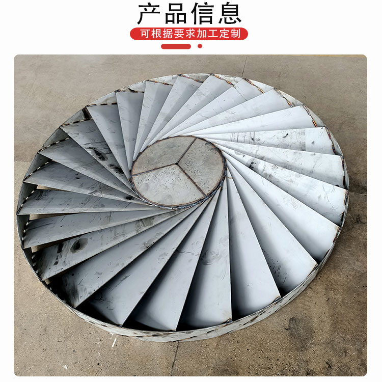 科隆塔内件316L 304材质不锈钢旋流板除沫器 高效除雾沫 助力环保除雾器