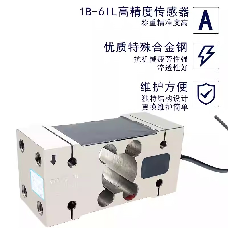 ʽӰװѹϽֳشYZC-6IL