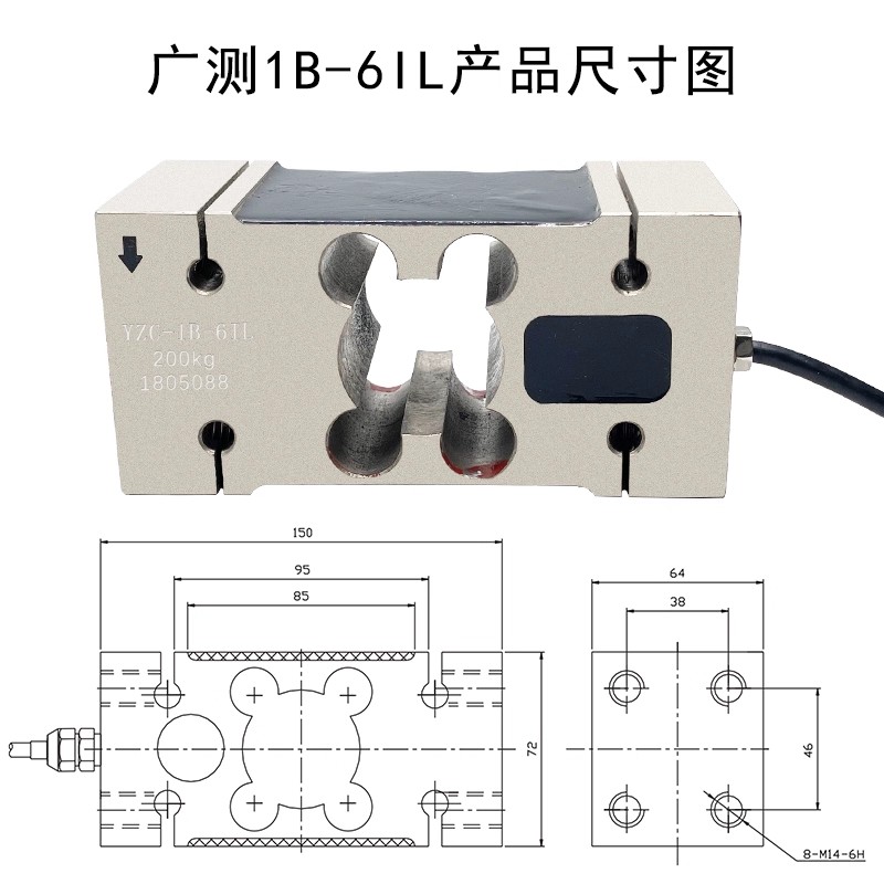 ʽӰװѹϽֳشYZC-6IL