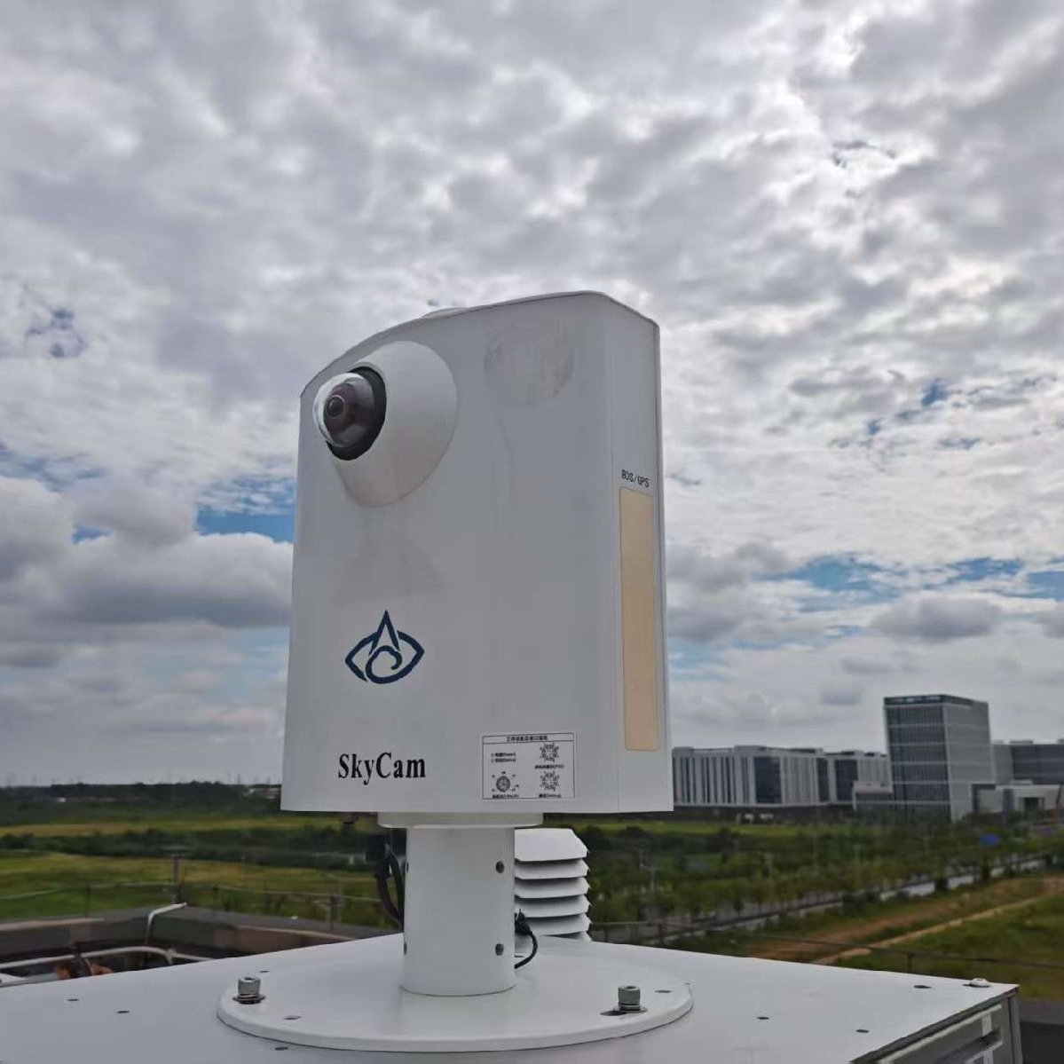 ȫճSkyCam7P
