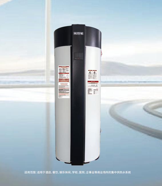 ˮ73KWȼݻʽȼˮREP400-73T