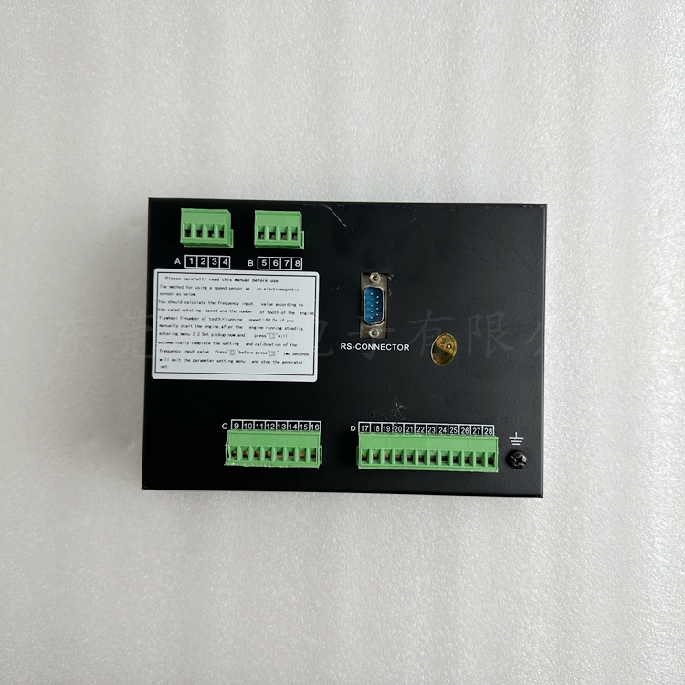 HARSENѶGU320A/PӦϵͳģGU320A-P