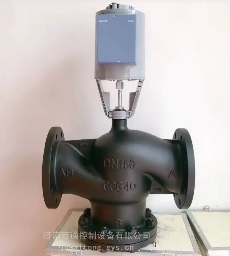 VVQT45.150国产球墨铸铁阀体+西门子执行器SKC62 SKC60
