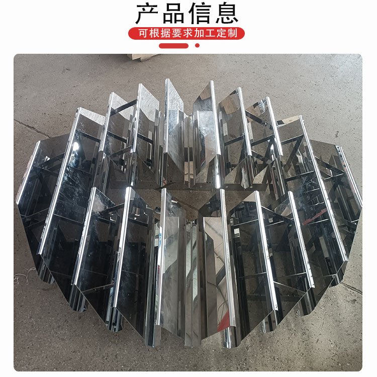 科隆塔内件液体收集器 有机化合物分离 化工塔内液体收集装置遮板式