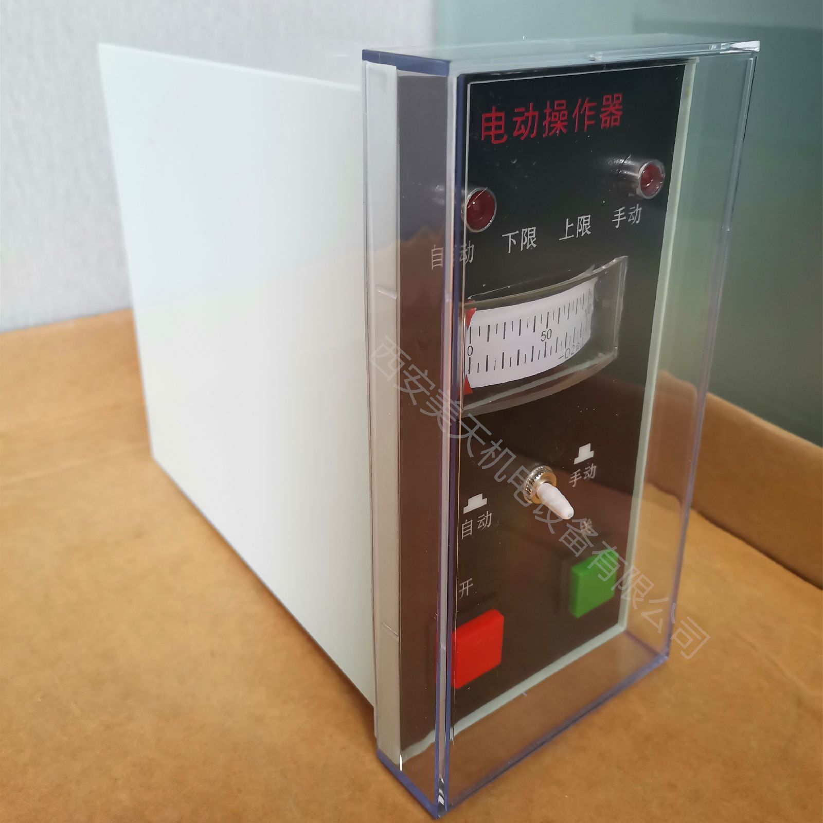 綯DFD-0700