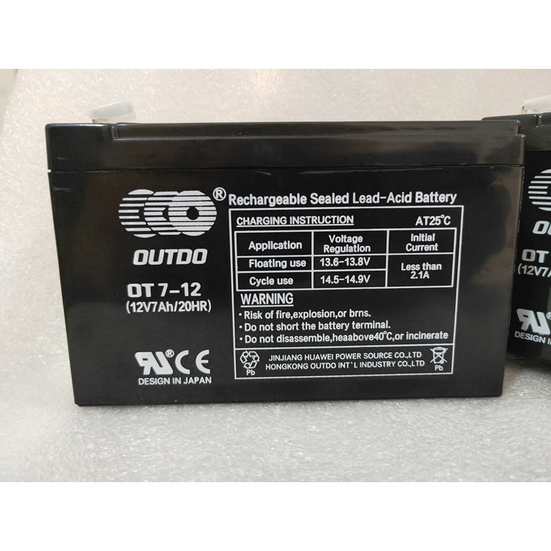 OUTDOضOT7-12 12V7AH