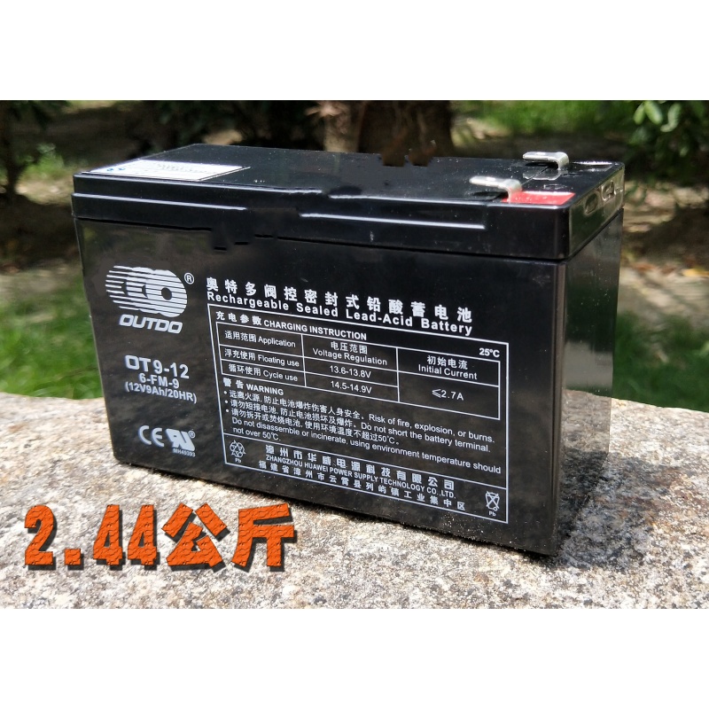 ضOT9-12 12V9AH