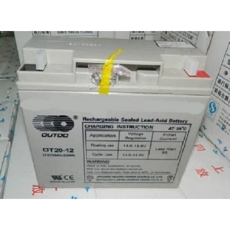 ضOT20-12 12V20AH