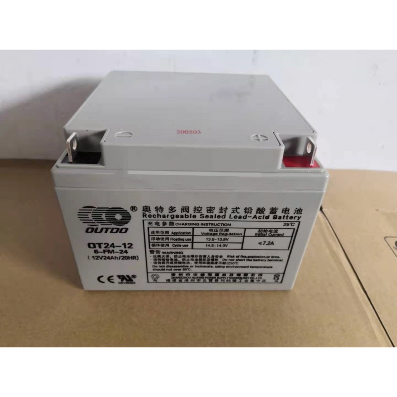 OUTDOضOT24-12 12V24AH