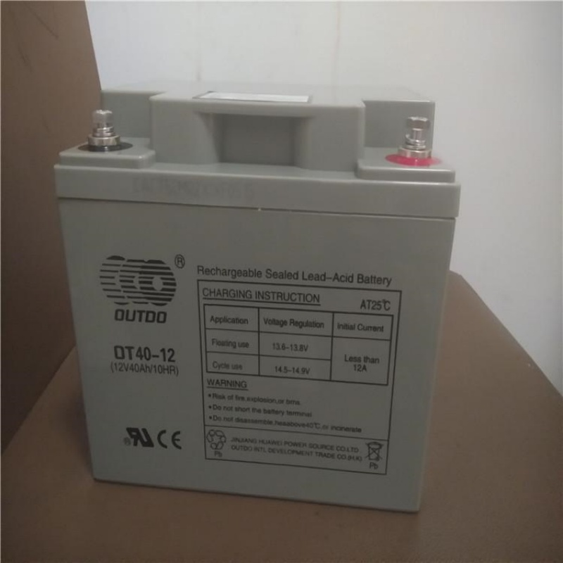 ضOT40-12 12V40AH