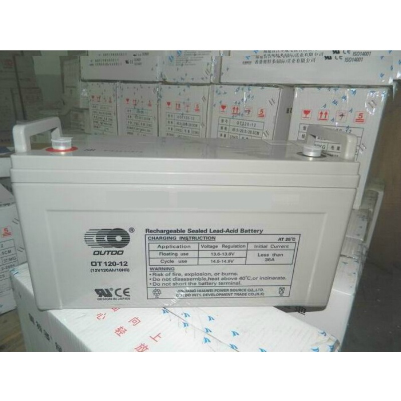 ضOT120-12 12V120AH