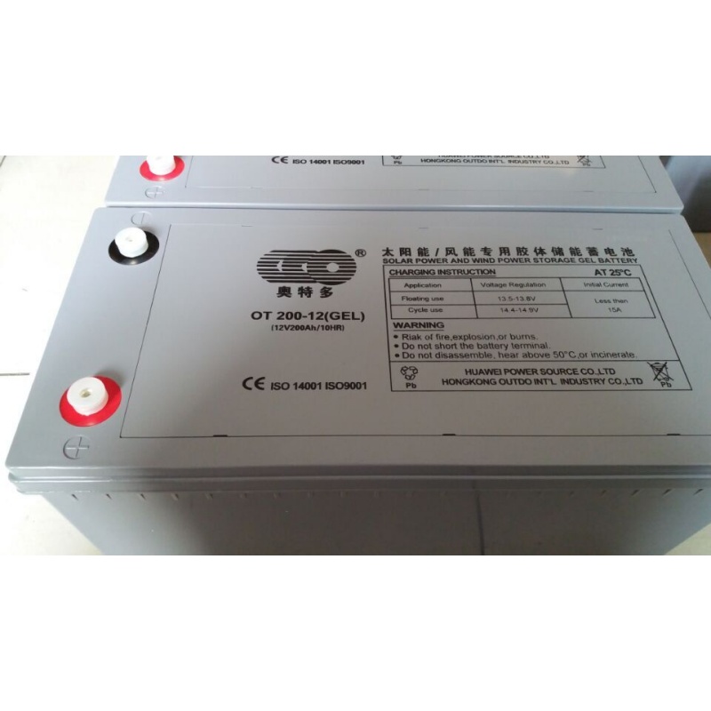 OUTDOضOT200-12 12V200AH