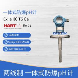 �����ʯ�ͻ����������߼�����pH��DKPH