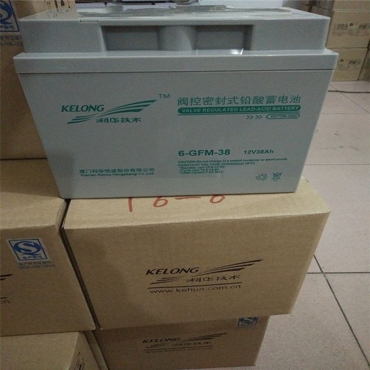 KELONGƻ6-GFM-38 12V38AH