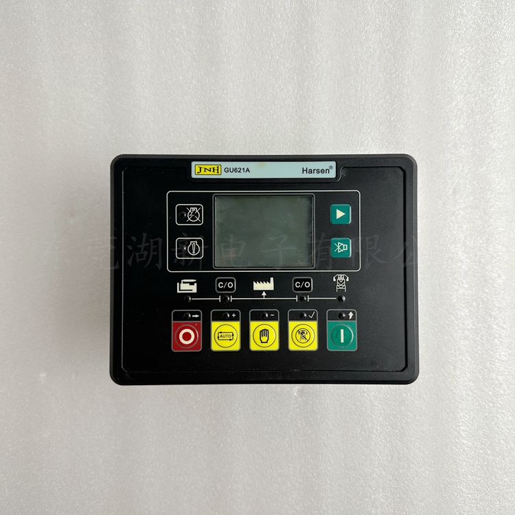 HARSENѶʾϵͳģGU621A