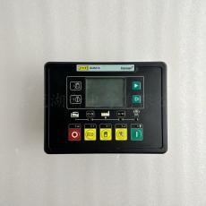 HARSENѶʾϵͳģGU621A