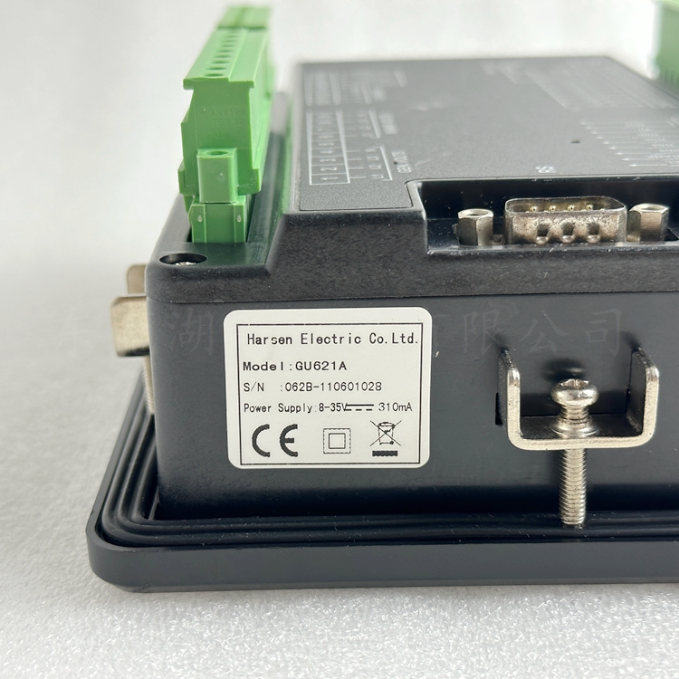HARSENѶʾϵͳģGU621A