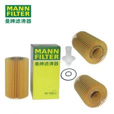 MANN-FILTERоHU7062z