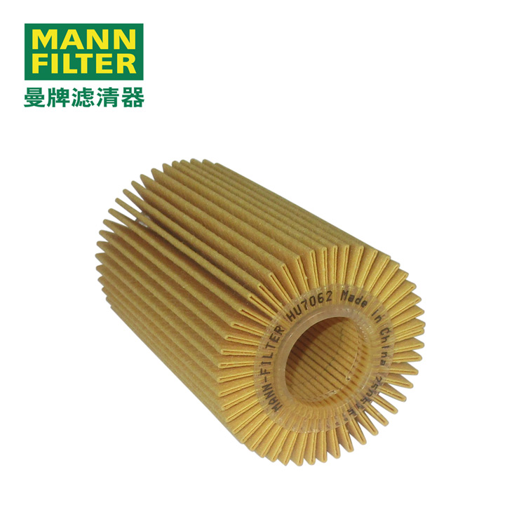 MANN-FILTERоHU7062z