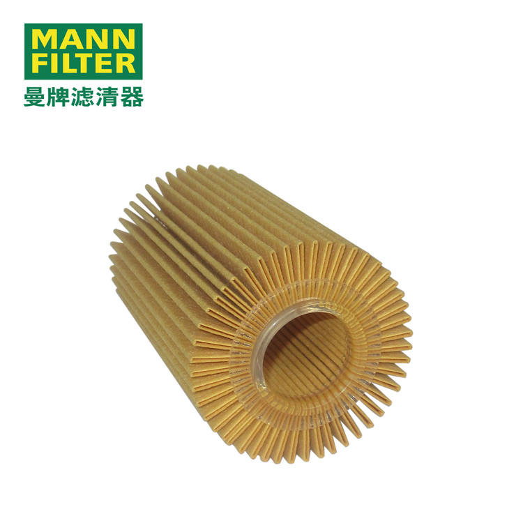 MANN-FILTERоHU7062z