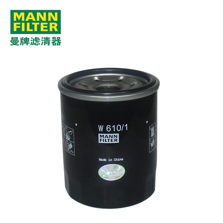 MANN-FILTERоW610/1 